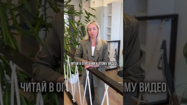 Квартиру можно купить не только с отделкой, но и с мебелью 🏡Агентство Недвижимости ТО4КА 🏡 смотреть онлайн