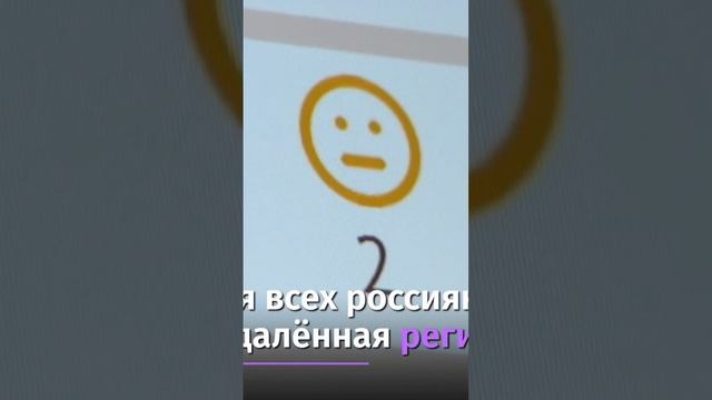 Whimsical Wonderlands