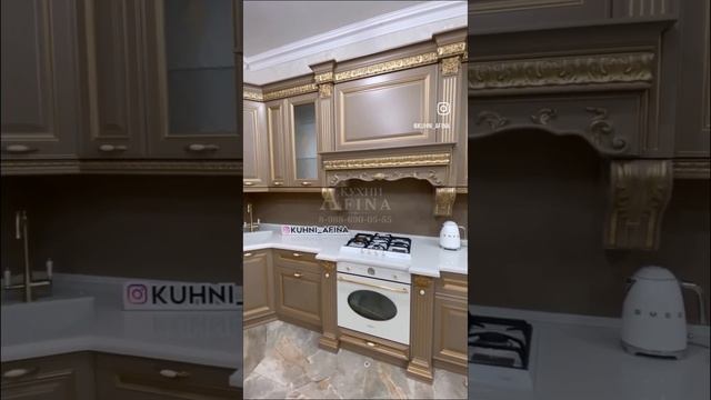 #кухни #кухнимосква #кухниназаказ смотреть онлайн