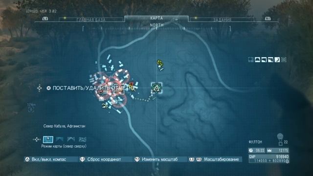 Metal Gear Solid 5: The Phantom Pain Прохождение Часть 13 - Иллюзия индивидуализма смотреть онлайн
