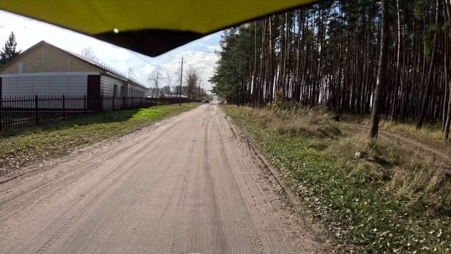 эндуро покатушки