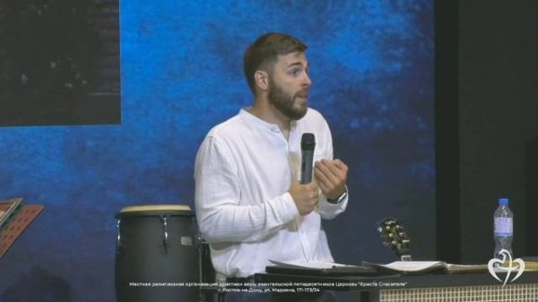 ГРЕХ - ЧУЖДЫЙ ОГОНЬ — пастор Александр Хомяков (проповедь от 25.08.2024)