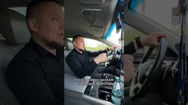 Как клиент чуть не купил квартиру в ипотеку с НАСЛЕДНИКОМ?⬇️ #квартира #ипотека #материнскийкапитал смотреть онлайн