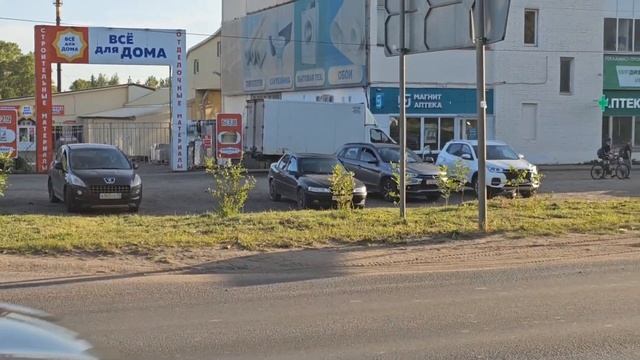 Торжок. 44 млн за это? смотреть онлайн