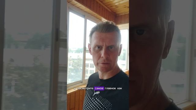 Продажа, покупка аренда недвижимости в Воронеже. Сопровождение сделки.#явашриэлтор смотреть онлайн