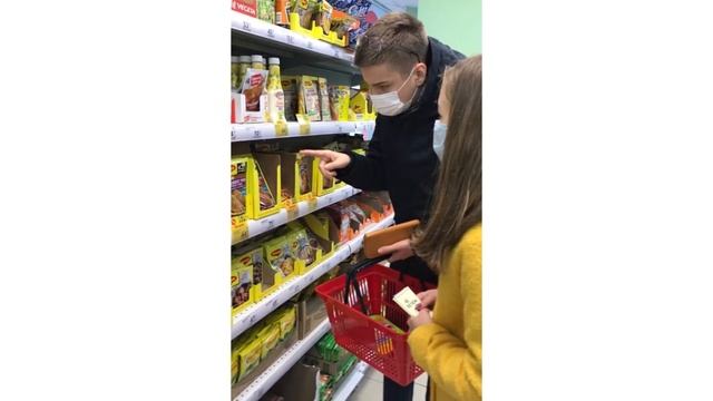 Учебно-тренировочная квартира ТРАНБО "Открой мне мир" смотреть онлайн