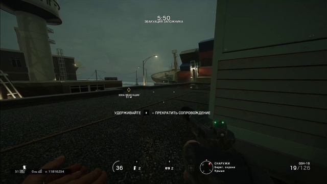 Тестируем систему в Tom Clancy's Rainbow Six Siege смотреть онлайн