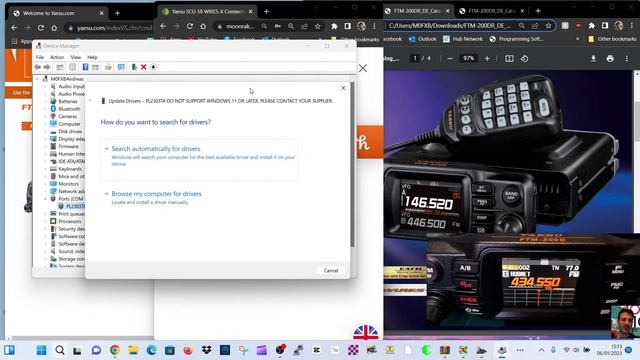 YAESU FTM200 , SCU20 CABLE - WINDOWS 11 смотреть онлайн