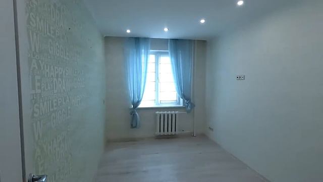 Аренда: Ватутина 9а смотреть онлайн