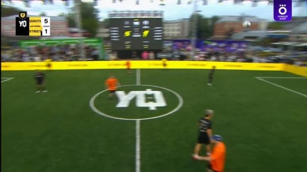 2 DROTS vs STREET MADNESS, 1 тур | Т-Лига уличного футбола 2024