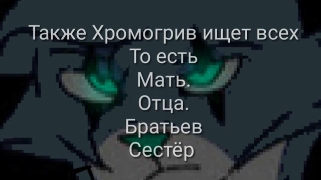 Моя ос + ищу всех. смотреть онлайн