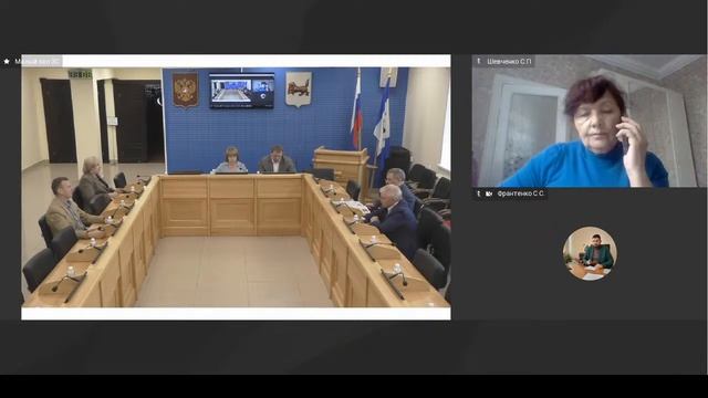 2023-05-24 Комиссия по Регламенту, депутатской этике, инфор-ной политике и связям с общ-ми объед-ми смотреть онлайн