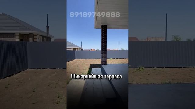 КРАСИВЫЙ ДОМ С БОЛЬШОЙ ТЕРРАСОЙ. АУЛ КОЗЕТ #константинанохин #стройка #дом #топ смотреть онлайн