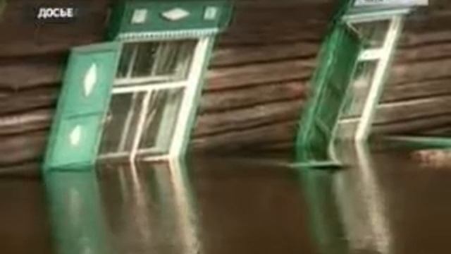 жилье для пострадавших смотреть онлайн