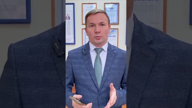 Пристав вернул пенсионеру удержанные деньги. Антон Доровских, кредитный правозащитник смотреть онлайн