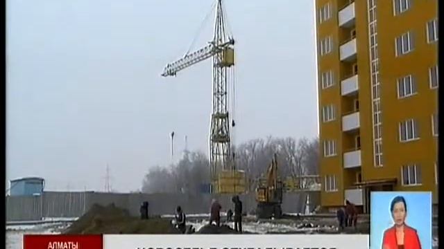 Жителям накренившегося дома в микрорайоне Алгабас вновь отложили сроки заселения в квартиры смотреть онлайн