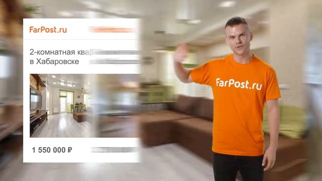 ФП Недвижимость больше комнат Хаб смотреть онлайн