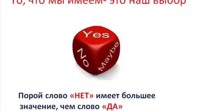 Ответственность в бизнесе смотреть онлайн