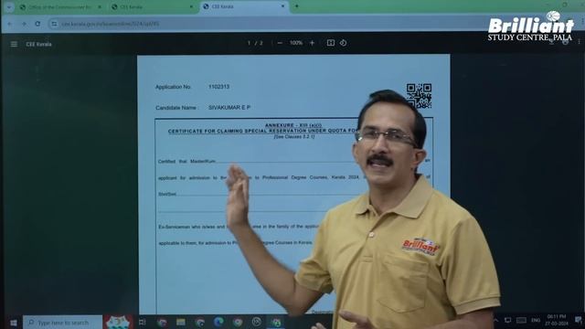 KEAM 2024 | Important Documents for Application смотреть онлайн
