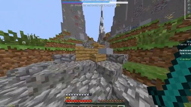 Очень много Алмазных Вещей))=) смотреть онлайн