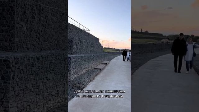 Габионная набережная радует горожан смотреть онлайн