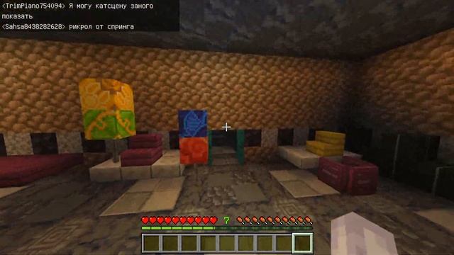 КАРТА ФНАФ Into The Pit в МАЙНКРАФТ Fnaf Minecraft смотреть онлайн