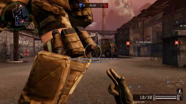 Warface кв .Белая.Гвардия. vs ...Emp1re... подрыв, фабрика смотреть онлайн