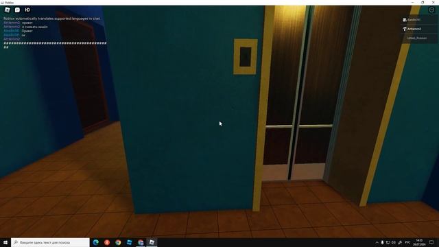 Лифты Залипайки. Лифт КМЗ 1972 320кг 4 чел и MOELZ 1973 500KG