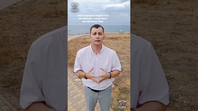Пост-знакомство ДОМУС #сергейдомус #обычныйсуперриелтор #влогнедвижимостькрым #недвижимостьуморяСД смотреть онлайн