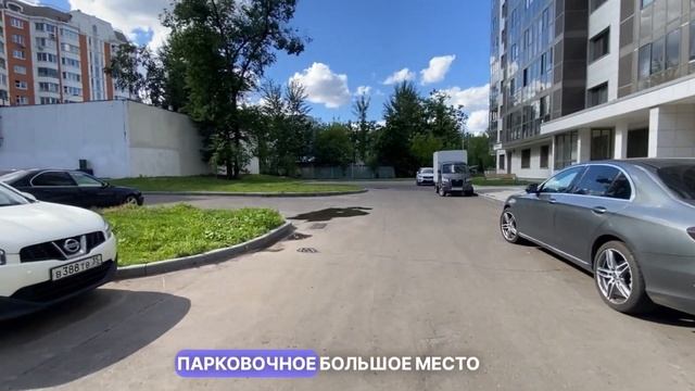 Улица Фонвизина дом 7А: обзор дома и планировки, реновация района Бутырский. Лето 2024 смотреть онлайн