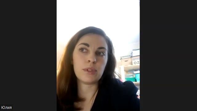 Отзыв Entera / ООО "БЮРО" / Автоматический ввод первички смотреть онлайн