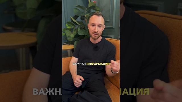 Как испортить свой кредитный рейтинг #недвижимость #ипотека #риэлтор #купитьквартиру #квартира смотреть онлайн