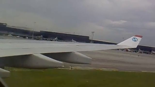 Посадка в Барселоне смотреть онлайн