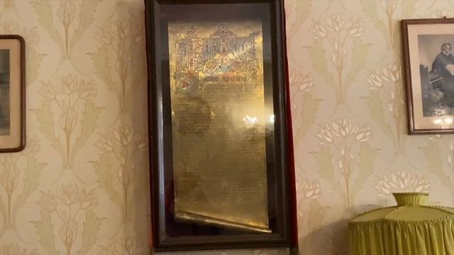 Поездка в Санкт Петербург Видео экскурсия по Музей квартире Римского Корсакова смотреть онлайн