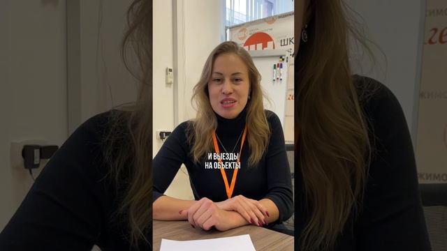 Новая вакансия в нашем агентстве 🔥 смотреть онлайн