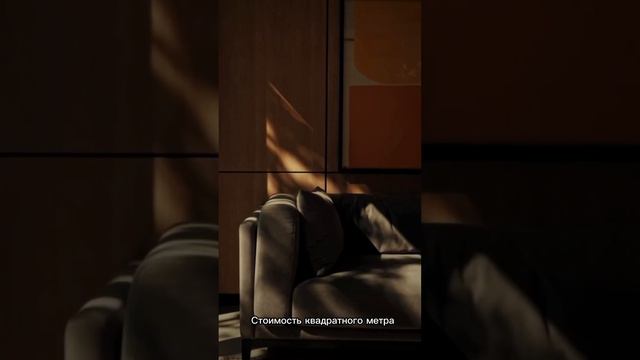 Какую недвижимость покупают чаще всего? #недвижимостьомск #купитьквартиру #омск #ипотека #риелтор смотреть онлайн