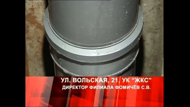 Дежурный по городу 01 09 17 смотреть онлайн