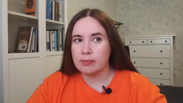 Найти клиентов ПСИХОЛОГУ НА B17: баллы, рейтинг и все секреты