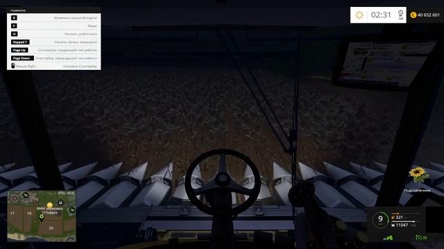 фарм симулятор 15 смотреть онлайн