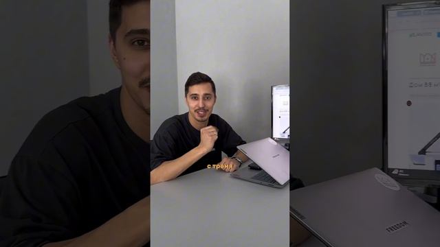 Жить в загородном доме дороже, чем в квартире: правда или миф?🤔 #строительство #уфа #дом