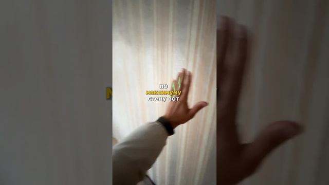 Купили квартиру за 21 МЛН.РУБ с КРИВЫМИ СТЕНАМИ #недвижимость #флиппинг #квартира смотреть онлайн