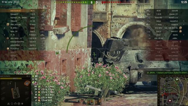 \\\ карта Уайдпарк, кв 1 с , победа !!! \\\ смотреть онлайн