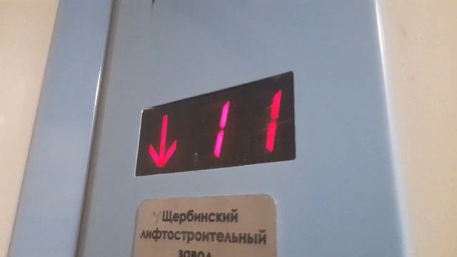 🏢Дом на Карнацевича! Лифты (ЩЛЗ 2010) 2й Тюменский, Станислава Карнацевича 7 смотреть онлайн
