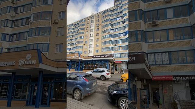 Видео трафика ЖК Немчиновка смотреть онлайн