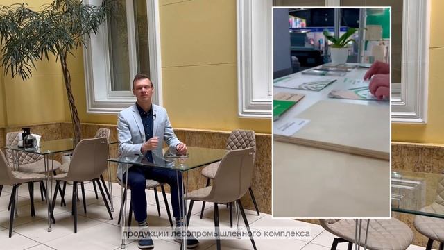 Еженедельный видеодайджест «Системных новостей» с 23 по 30 июня 2023 г.