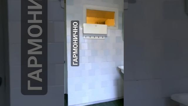 Однушка на Автомобилистов очень удобно и выгодно купить квартиру в Советском районе Волгограда