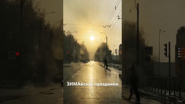 Весна, ау! Ты где ?! #снегвесной #снег #питер #недвижимость #спб #весна смотреть онлайн