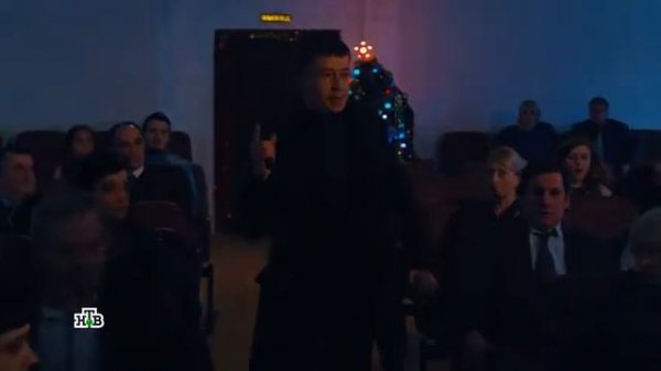 Пасечник 2 30 сер подпишитесь пожалуста на канал