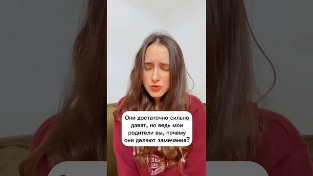 Навыки, которым должен обучать родитель😌👍🏻 #психология #отношения #семья #воспитание #родители смотреть онлайн