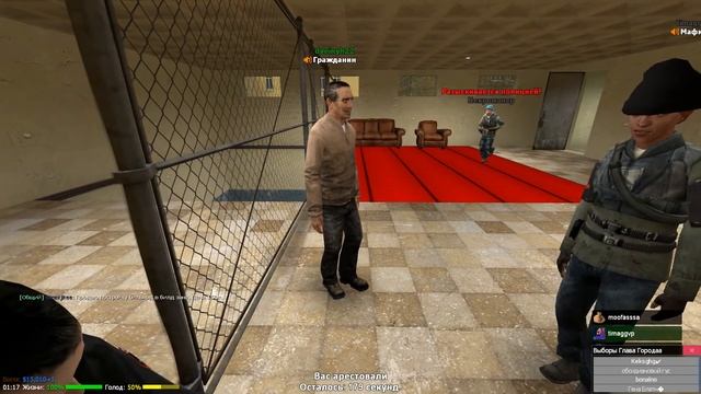 Gmod ну да это он смотреть онлайн
